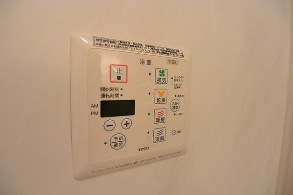 エスパシオの物件内観写真